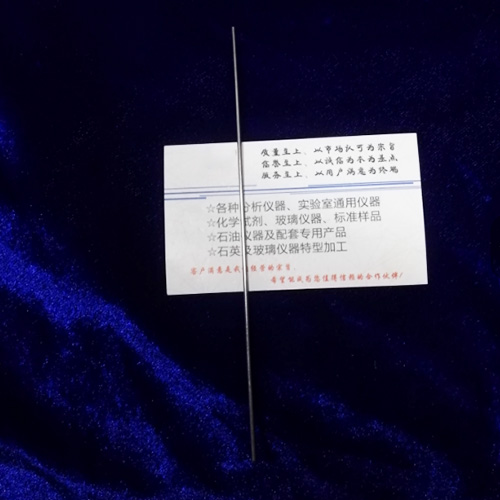 滴点金属搅拌棒，GB/T4929搅拌棒，润滑脂滴点搅拌棒。GB./T3498