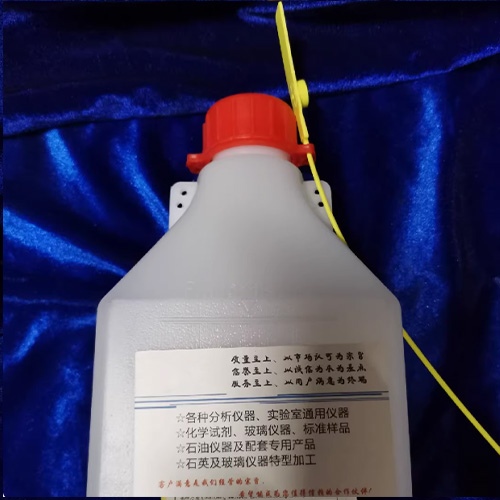 750毫升油样瓶，油品取样壶，船用取样瓶油样壶，燃油船舶油样瓶