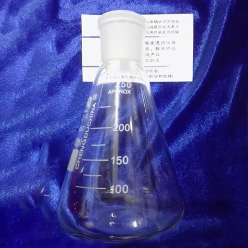 石油沥青质含量专用三角瓶、SH/T0266专用三角瓶、三角瓶