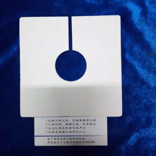 炉垫、石油产品蒸馏烧瓶垫片、蒸馏烧瓶支板、方形烧瓶垫片、蒸馏