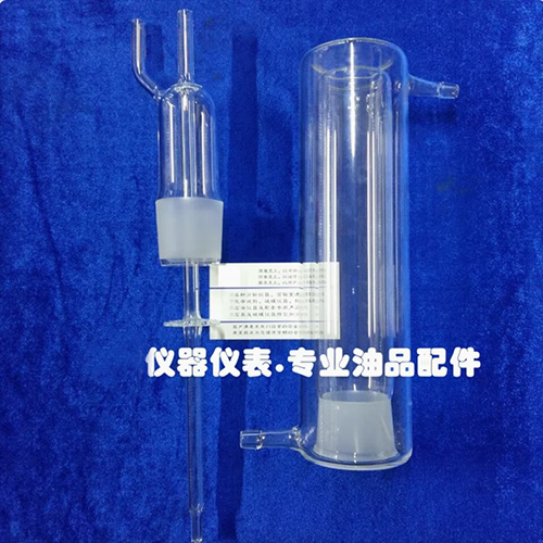 空气释放值耐热夹套试管 SH/T 0308方法、 耐热夹套玻璃试管