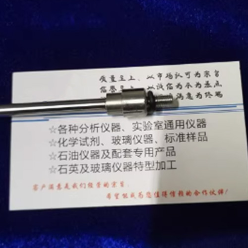 润滑油泡沫特性扩散头进气管、泡沫特性扩散头进气管、扩散头进气