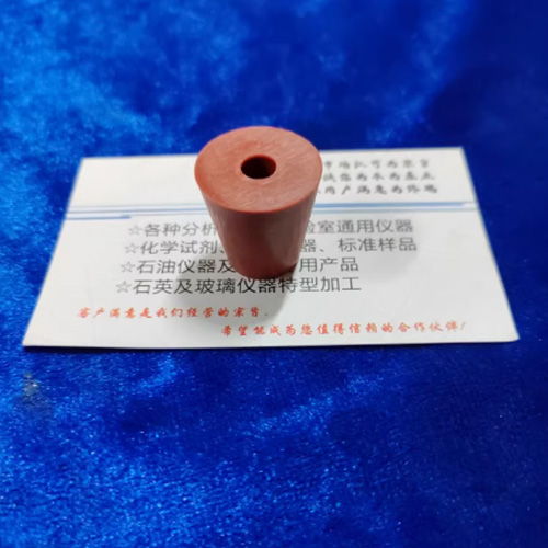 减压蒸馏烧瓶塞、SH/T0165烧瓶硅胶塞、高沸点范围高真空蒸馏塞
