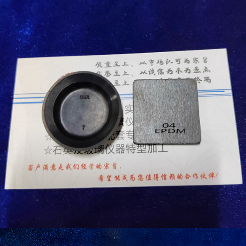 GB12981橡胶皮碗，丁苯橡胶皮碗，制动液三元乙丙试片，附录K试片