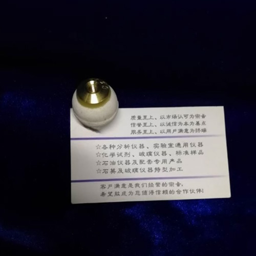 发动机冷却液泡沫倾向气体扩散头、SH/T0066气体扩散头、泡沫头