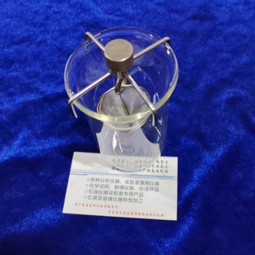 HG/T2502-5201钢网分油测定器、硅脂钢网分油器