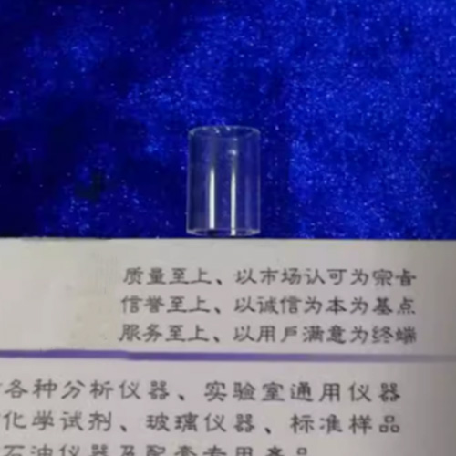 滴点杯支架、GB/T3498杯支架、润滑脂宽温度滴点杯支架