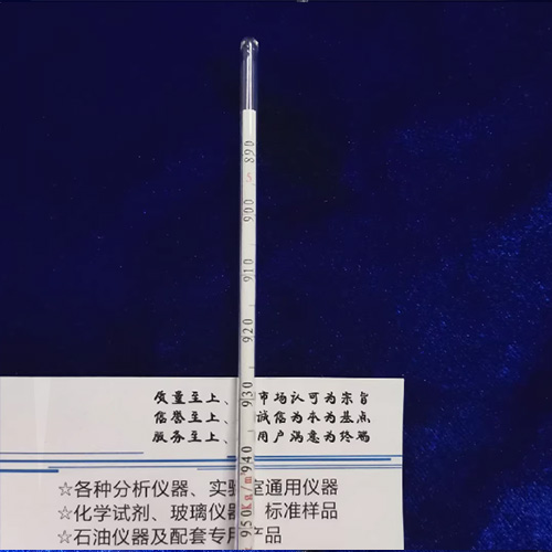 8支组焦化产品专用密度计、YB-2密度计