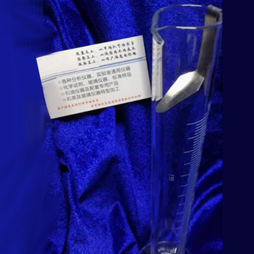蒸馏量筒导流片/GB/T6536蒸馏量筒导流片、弯管蒸馏量筒导流片
