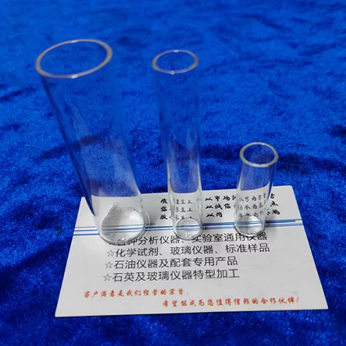 自动微量残炭样品管 ，2毫升、4毫升、15毫升残碳试管GB/T17144