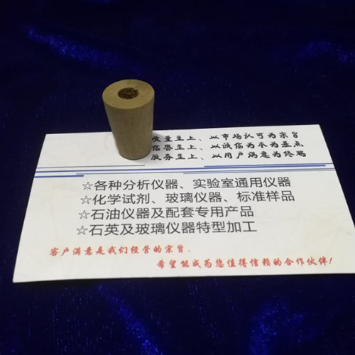 润滑脂滴点试管软木塞、GB/T4929试管软木塞、滴点试管塞、软木塞