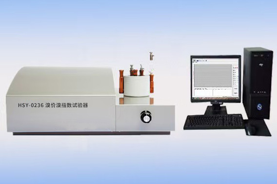 HSY-0236溴价溴指数试验器