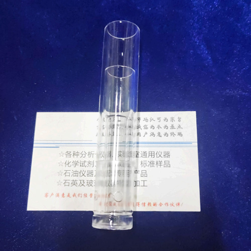 光谱仪矩管、电感耦合等离子矩管、ICP石英矩管、光谱雾化室