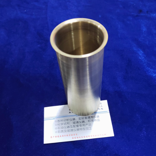 倾点铜套管、冷滤点铜套管、冷滤点套管，SH/T0248冷滤点用铜套管
