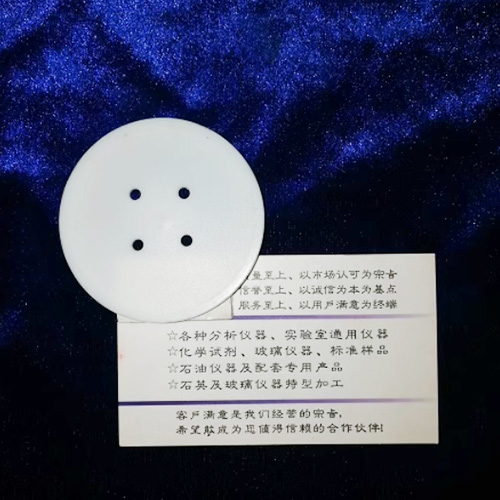 润滑油氧化安定性旋转氧弹杯、旋转氧弹杯盖、SH/T0193盛样器盖