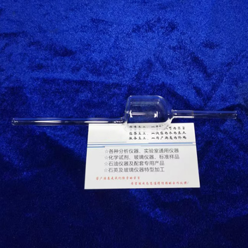 冷滤点吸量管、吸量管、SH/T0248、20ml吸量管、柴油冷滤点