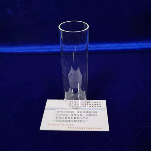 浊点试管、石油产品浊点试管、GB/T6986专用试管
