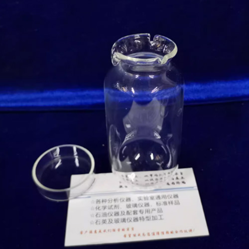 诱导期油杯，汽油氧化安定性样品瓶、、GB/T8018诱导期法油杯、油