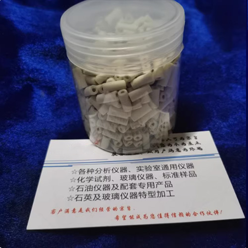 COD防爆沸石，蒸餾防爆沸石，防爆沸石，防爆防濺石，實(shí)驗(yàn)室沸石