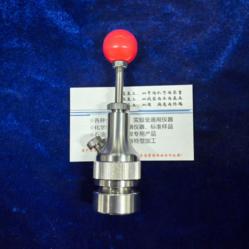 1/4比例润滑脂工作器 、GB/T269、润滑脂和石油脂锥入度标准锥