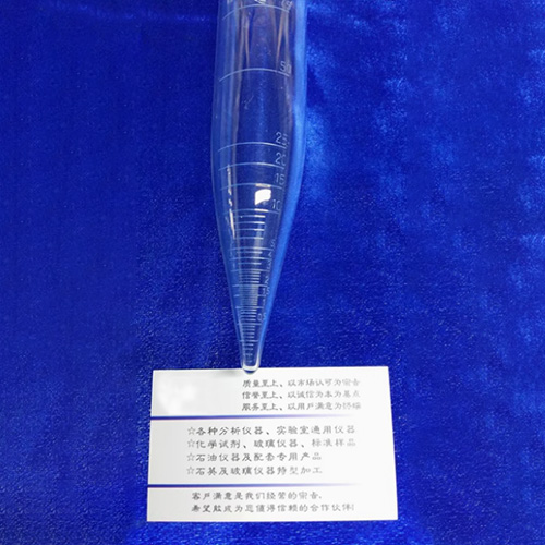 液化石油气残留物离心管100ml离心管、GB/GT8926,润滑油抗乳化