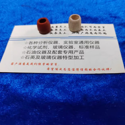 潤滑脂滴點導(dǎo)環(huán)、GB/T4929導(dǎo)環(huán)、潤滑脂滴點導(dǎo)環(huán)、滴點試管導(dǎo)環(huán)