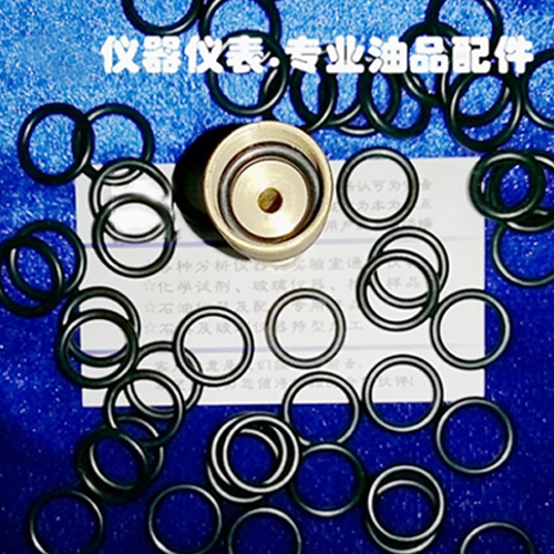 冷滤点过滤器过滤座O型圈、冷滤点O型圈、冷滤点滤网O型圈