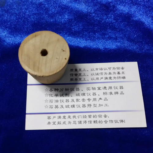 铜片腐蚀试管软木塞、GB/T5096软木塞，石油铜片腐蚀试管软木塞
