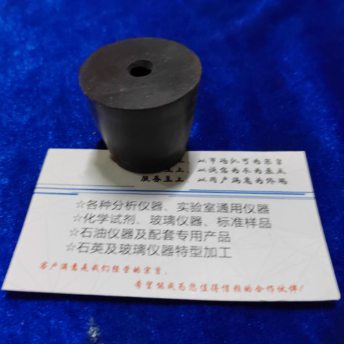 倾浊点试管胶塞、倾点试管胶塞、浊点试管胶塞、试管胶塞