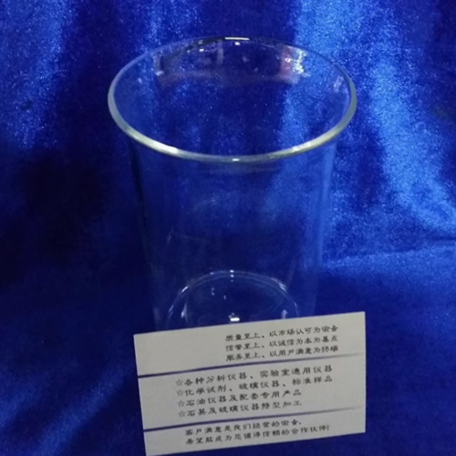 润滑油锈蚀烧杯、GB/T11143烧杯，400ml玻璃烧杯、液相锈蚀烧杯