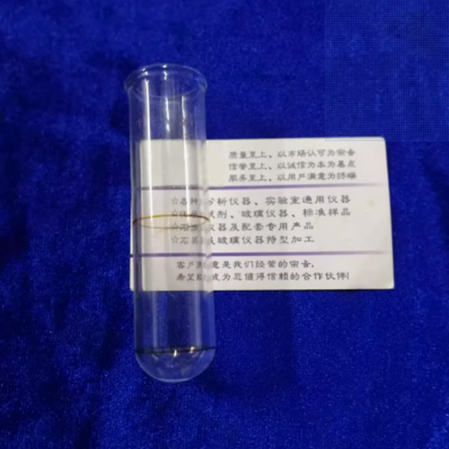 石蜡熔点试管、GB/T2539试管、石蜡熔点冷却曲线试管、熔点试管