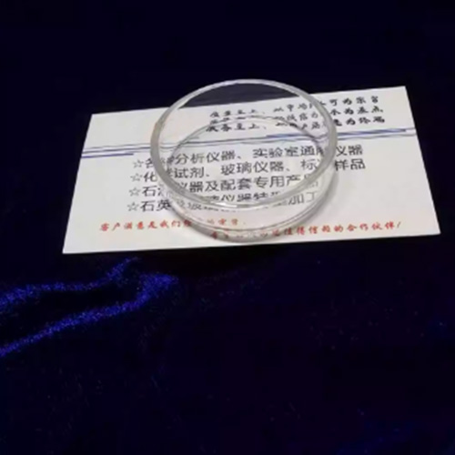 汽油氧化安定性样品瓶盖、诱导期样品瓶盖、GB/T8018诱导期油杯盖