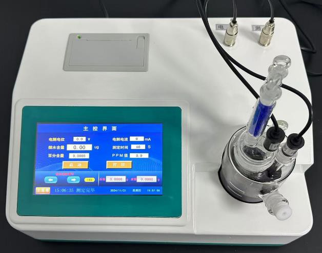 HSY-2122A全自动智能卡尔费休水分测定仪