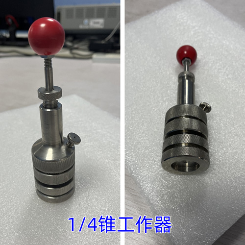 HSY-269-04 手动捣脂（1/4 比例）润滑脂工作器